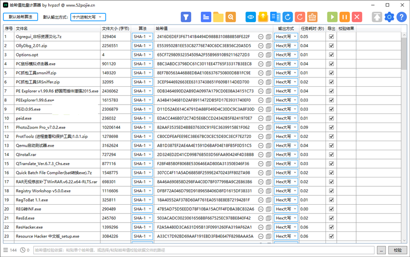 Nintendo Switch Parental Controls下载v2.4.0安卓版-任天堂家长监管软件