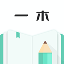 一木记账app下载v6.4.5安卓最新版